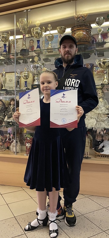 Московкина Алиса_участвовала в Открытом городском турнире по танцевальному спорту_В двух категориях получила два диплома 1й степени