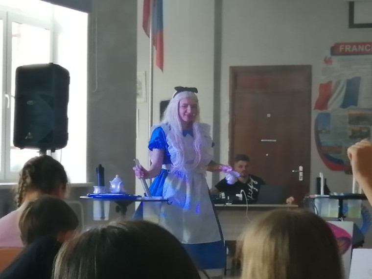 Страна чудес.