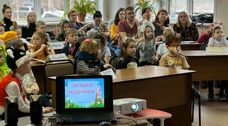 "Сказки русского народа".